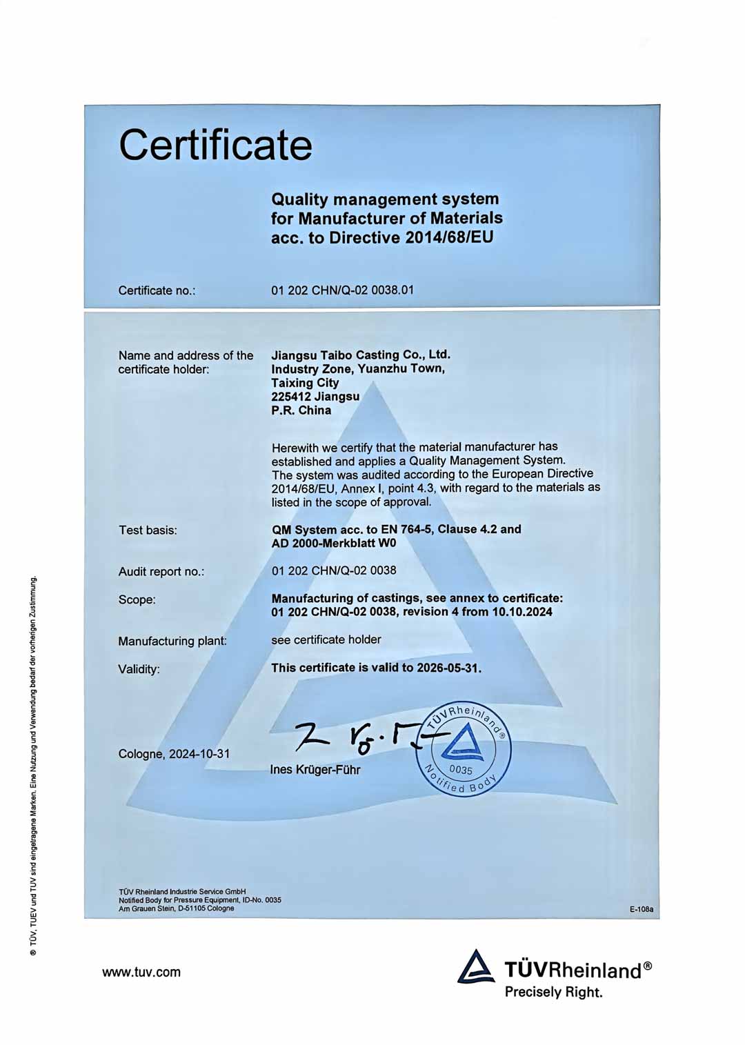 Technology Certification